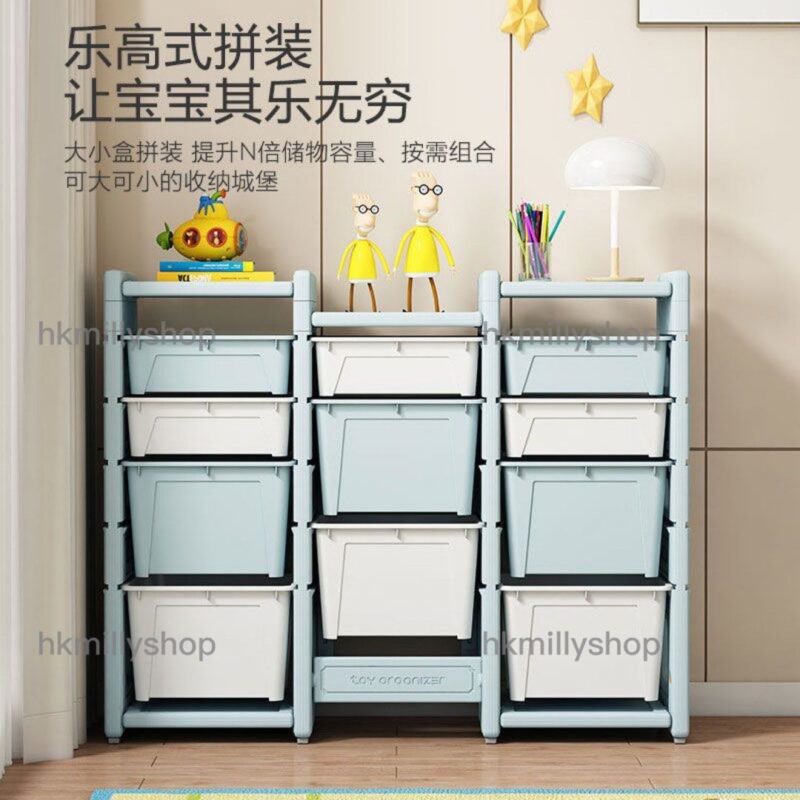 A&1589玩具收納櫃 多層收納籃 家用大號置物架 - Image 3