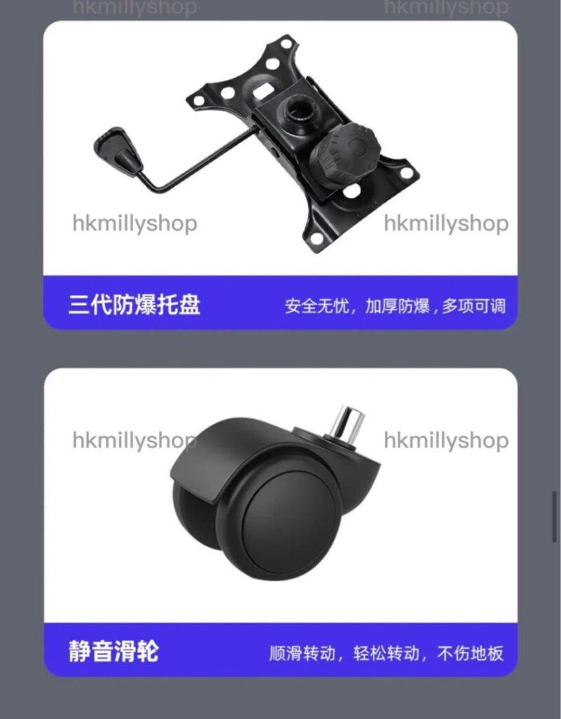 A&1560電腦椅 辦公椅 躺椅 轉椅 升降椅 遊戲椅 電競椅 座椅 電腦凳 人體工學椅 - Image 4