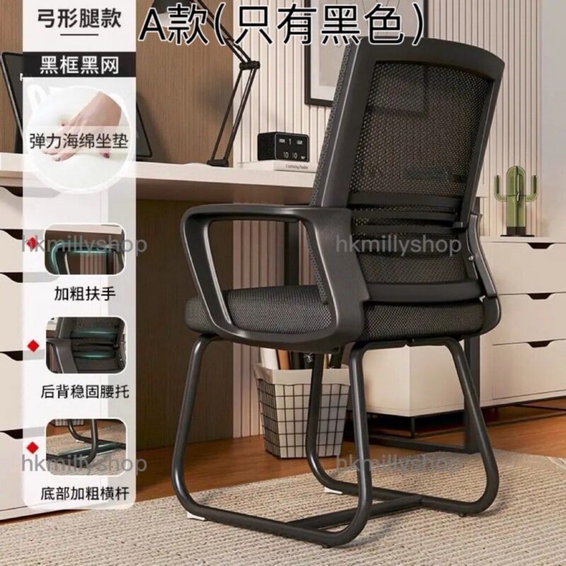 A&1561電腦椅 辦公椅 躺椅 轉椅 升降椅 遊戲椅 電競椅 座椅 電腦凳 人體工學椅 - Image 8