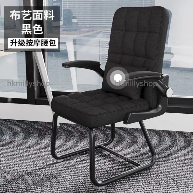 A&1562電腦椅 弓形腳 布藝辦公椅 皮質躺椅 轉椅 升降椅 遊戲椅 電競椅 人體工學椅 - Image 6