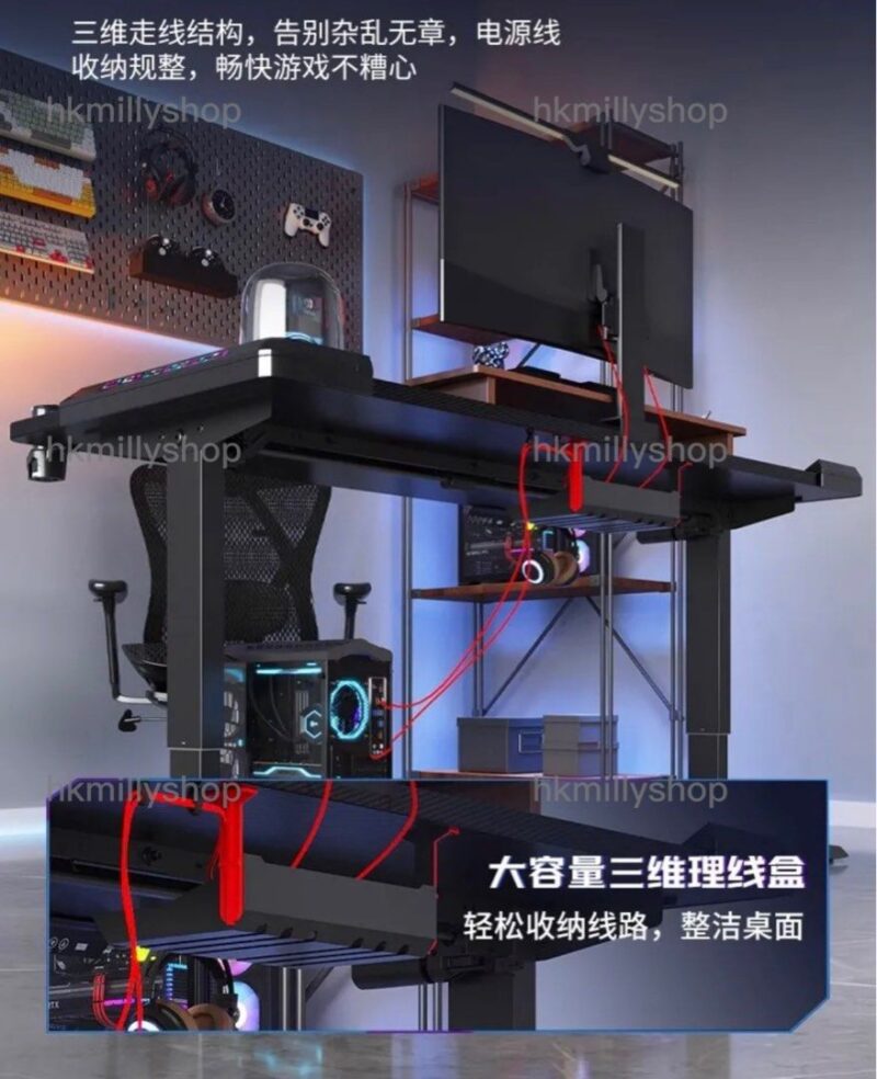 A&1564流光燈電競枱 電動升降枱遇阻反彈 工作枱 電腦桌 電腦枱 辦公桌 學習桌 寫字台 辦公枱 桌子電競桌 可調製高低 遊戲桌 工作檯 書桌 - Image 7