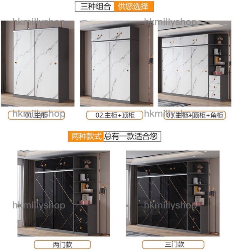 A&1566趟門衣櫃多顏色選擇全新包送貨 - Image 9