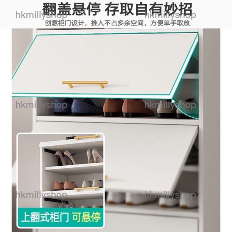 A&1568全新升級上翻門大容量鞋櫃 穩陣多層收納櫃 入門置物櫃 多層鞋架 防塵櫃 玄關櫃 - Image 8
