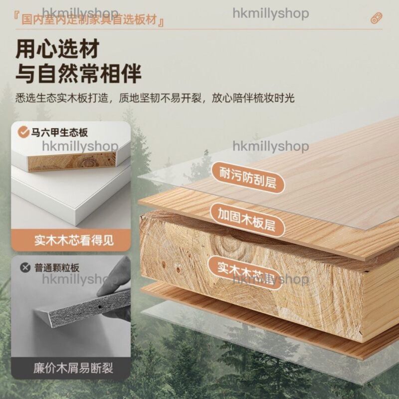 A&1569實木櫃桶桌子組合 梳妝枱 臥室收納櫃 床頭櫃 床邊桌子 轉角枱 - Image 3