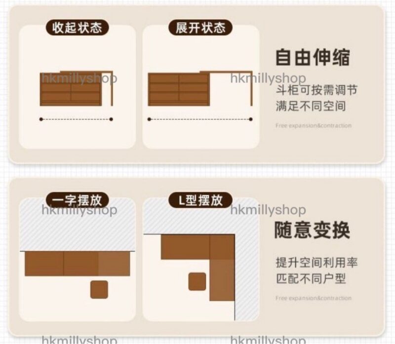 A&1569實木櫃桶桌子組合 梳妝枱 臥室收納櫃 床頭櫃 床邊桌子 轉角枱 - Image 4