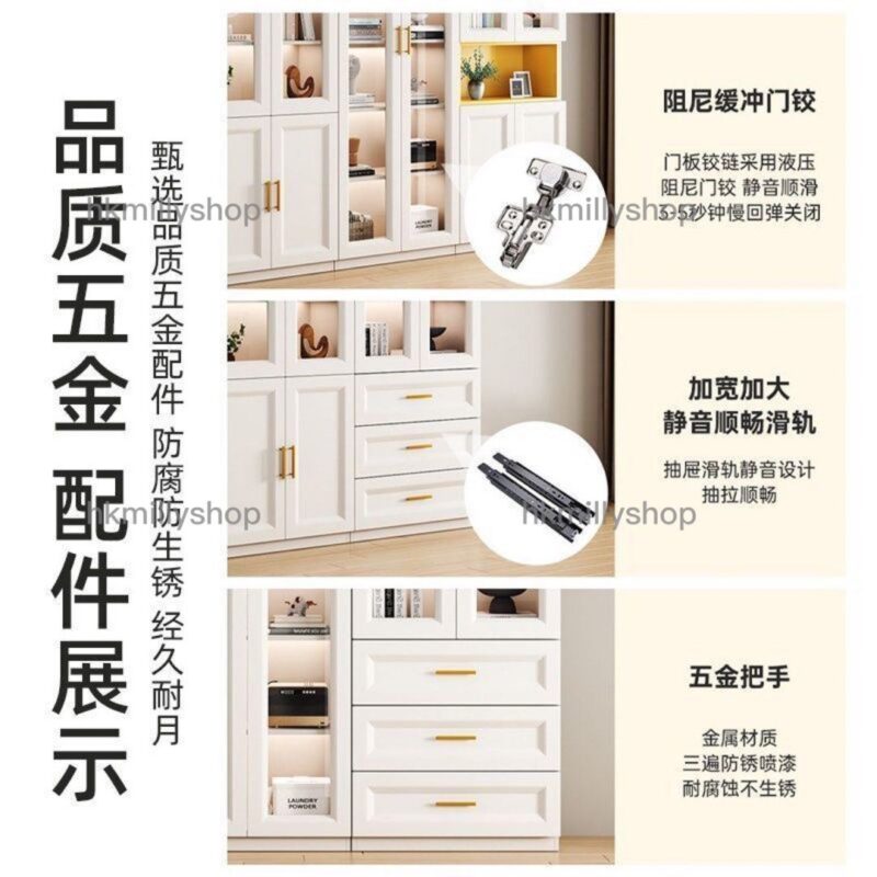 A&1573書櫃 餐邊櫃 酒櫃 餐廳收納櫃 雜物櫃 抽屜櫃 玻璃櫃 展示櫃 防塵櫃 辦公書架 文件櫃 落地櫃 高身櫃 隔斷櫃 玄關櫃 茶水櫃 碗櫃 - Image 5