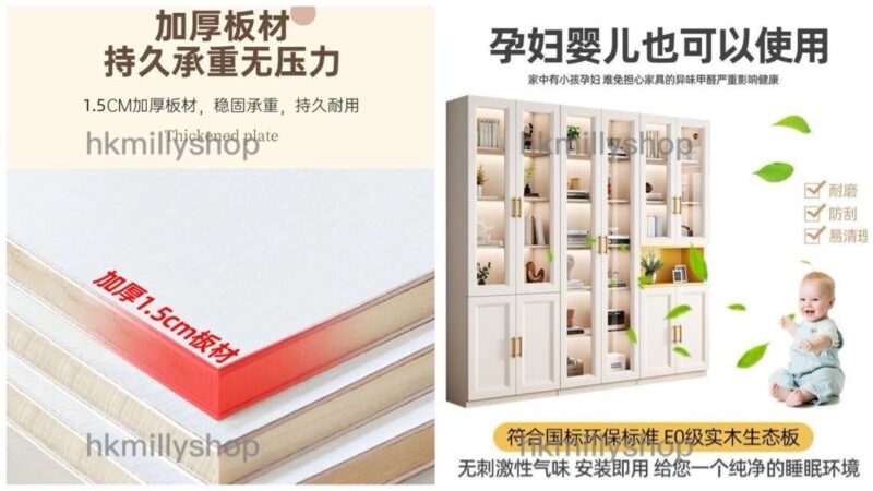 A&1573書櫃 餐邊櫃 酒櫃 餐廳收納櫃 雜物櫃 抽屜櫃 玻璃櫃 展示櫃 防塵櫃 辦公書架 文件櫃 落地櫃 高身櫃 隔斷櫃 玄關櫃 茶水櫃 碗櫃 - Image 6
