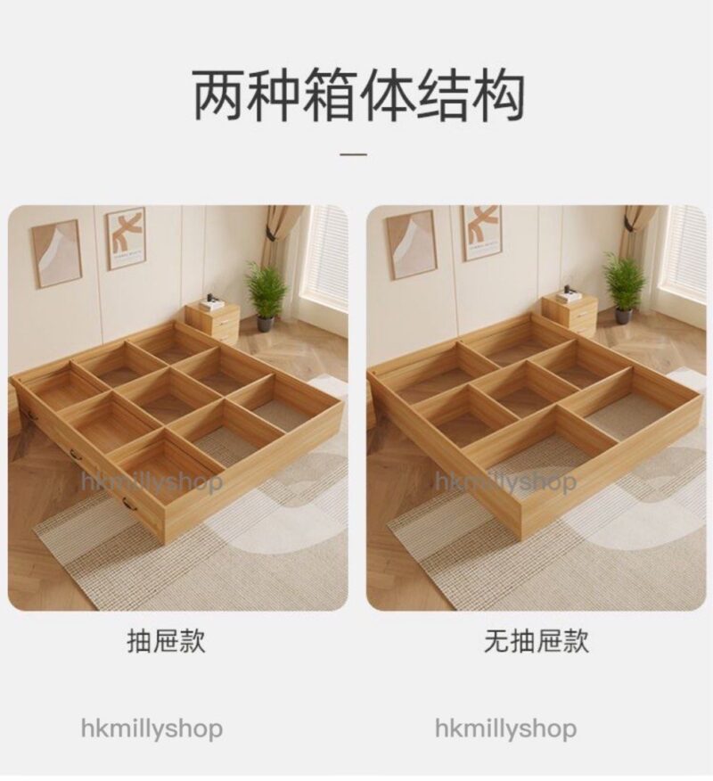 A&1574實木榻榻米床架 儲物床 抽屜床 雙人床 Queen size bed 高箱儲物床 櫃桶床 無床頭平面床Bed - Image 6
