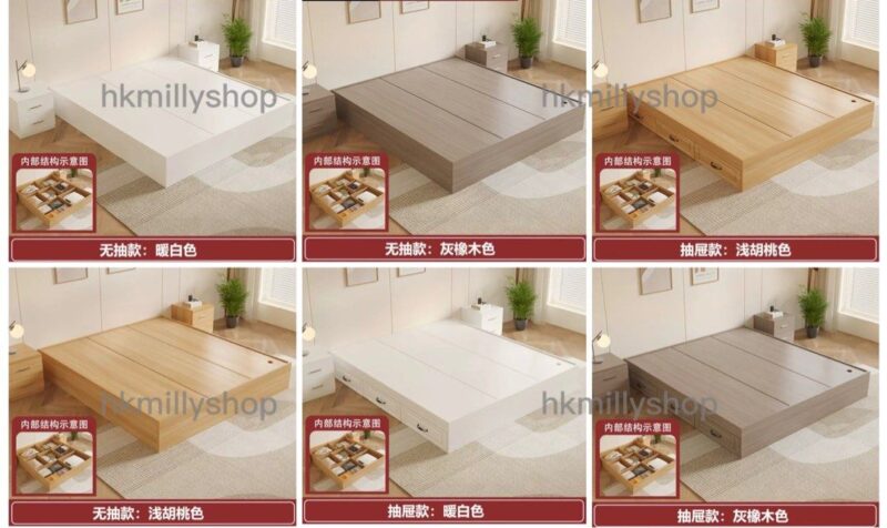 A&1574實木榻榻米床架 儲物床 抽屜床 雙人床 Queen size bed 高箱儲物床 櫃桶床 無床頭平面床Bed - Image 10