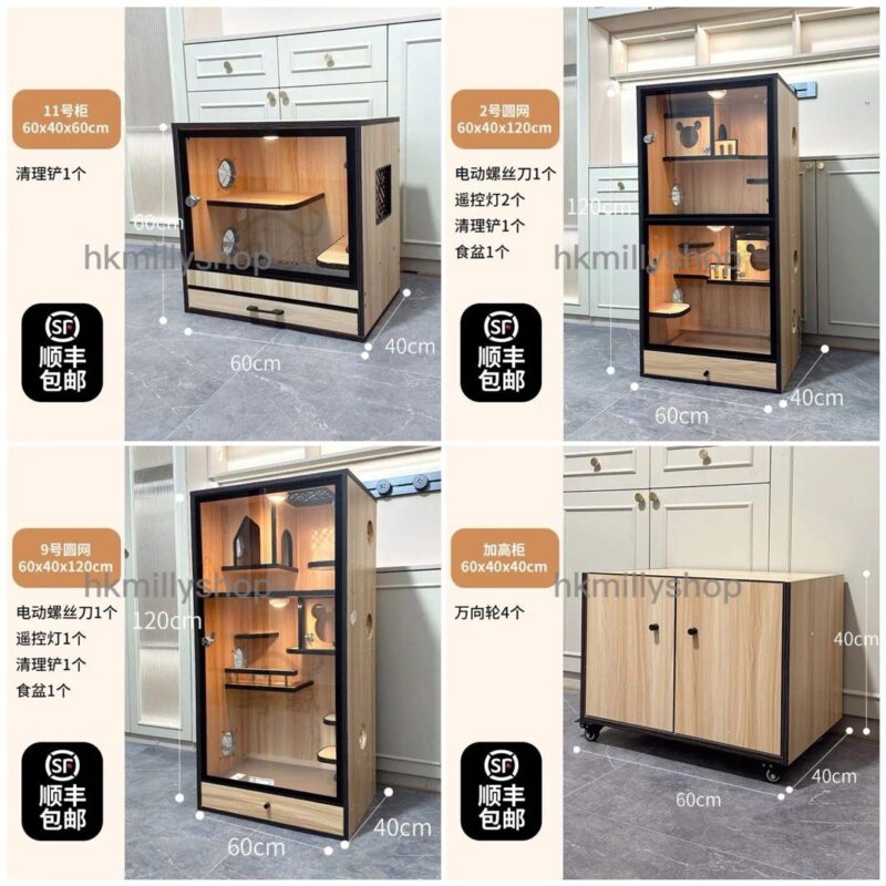 A&1575豪華貓屋 貓咪別墅貓爬架 實木貓籠 貓別墅 三層四層貓櫃 - Image 8