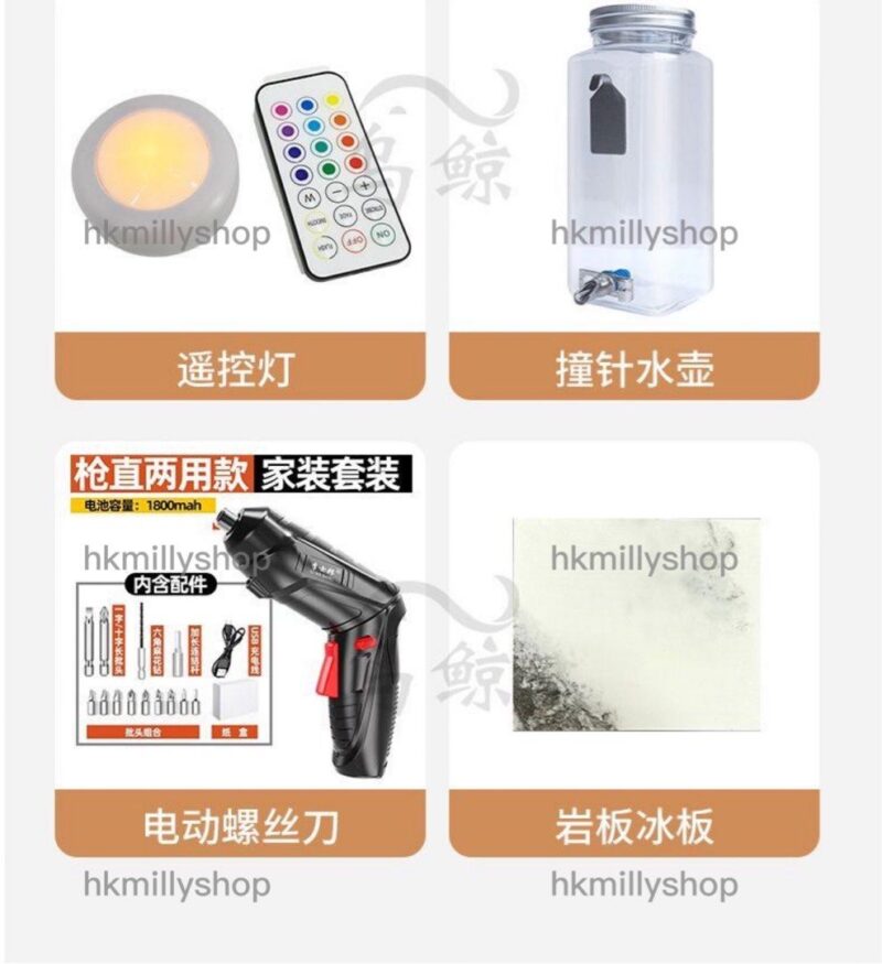 A&1575豪華貓屋 貓咪別墅貓爬架 實木貓籠 貓別墅 三層四層貓櫃 - Image 7