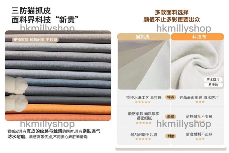 A&1577貓抓佈懶人沙發床 牛奶絨梳化床 雲朵Sofa 可折疊沙發 奶油風格 Sofa bed - Image 5