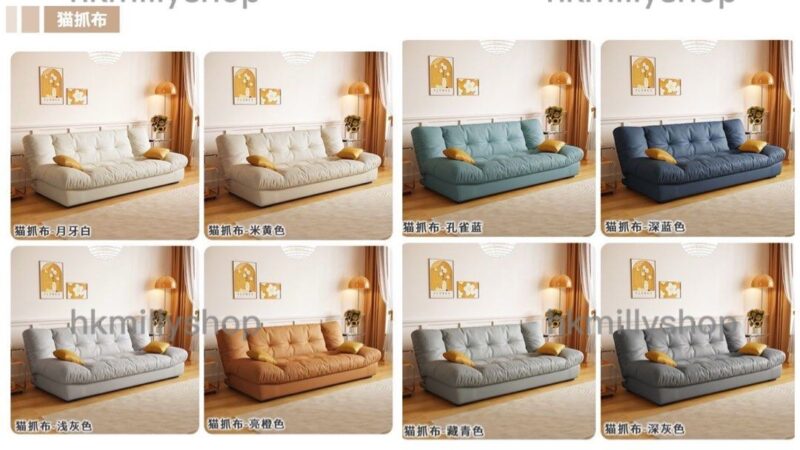 A&1577貓抓佈懶人沙發床 牛奶絨梳化床 雲朵Sofa 可折疊沙發 奶油風格 Sofa bed - Image 9