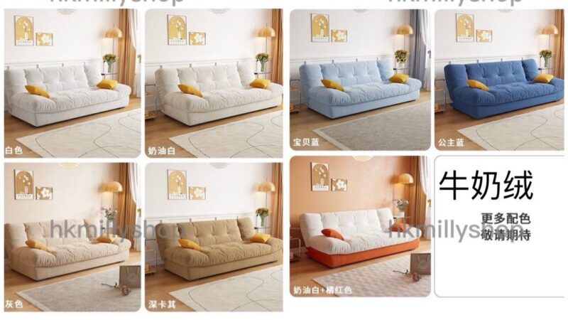 A&1577貓抓佈懶人沙發床 牛奶絨梳化床 雲朵Sofa 可折疊沙發 奶油風格 Sofa bed - Image 7