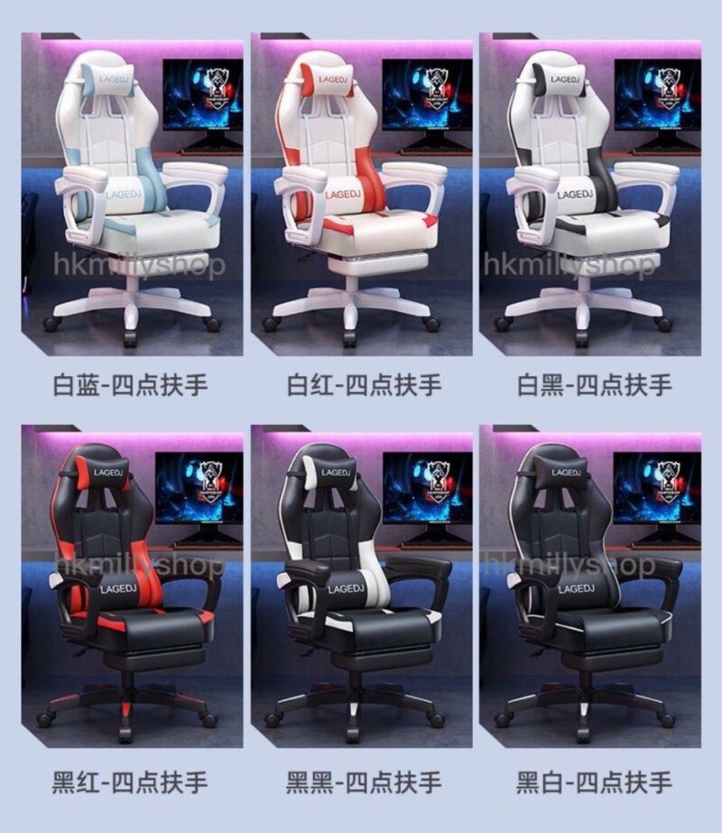 A&1579電競椅家用舒適乳膠坐墊升降椅轉椅電腦椅 - Image 6