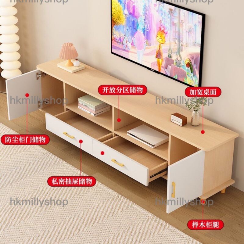 A&1586實木電視櫃茶几帶路軌 E0級實木生態板 健康環保 組合櫃 - Image 8