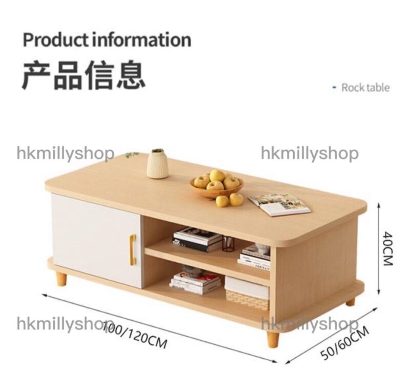 A&1586實木電視櫃茶几帶路軌 E0級實木生態板 健康環保 組合櫃 - Image 10