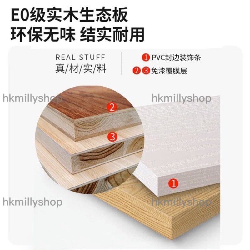 A&1594可訂造半高床衣櫃床組合床榻榻米儲物床高架床高箱床單人床雙人床兒童床成人床衣櫃床架一體床多功能收納床 - Image 5