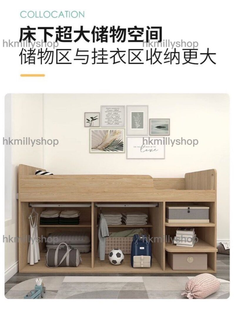 A&1594可訂造半高床衣櫃床組合床榻榻米儲物床高架床高箱床單人床雙人床兒童床成人床衣櫃床架一體床多功能收納床 - Image 4