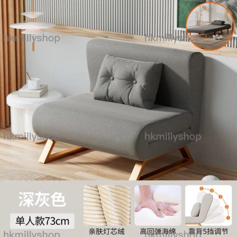 A&1597梳化床單人位雙人位折疊沙發床懶人沙發榻榻米梳化布藝梳化床 - Image 4