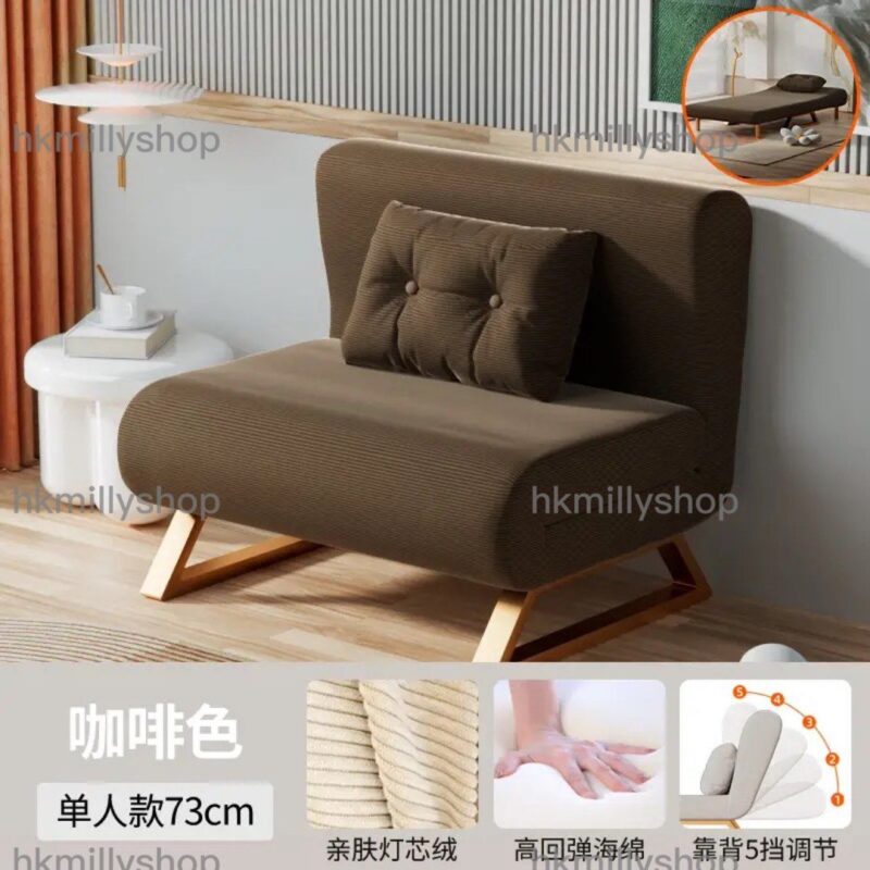 A&1597梳化床單人位雙人位折疊沙發床懶人沙發榻榻米梳化布藝梳化床 - Image 5