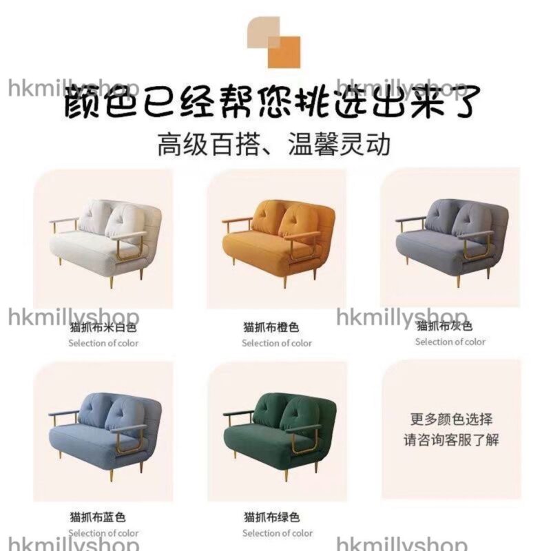 A&1598貓抓佈沙發床 單人位雙人位折疊沙發梳化床佈藝梳化床小戶型沙發伸縮床 - Image 6