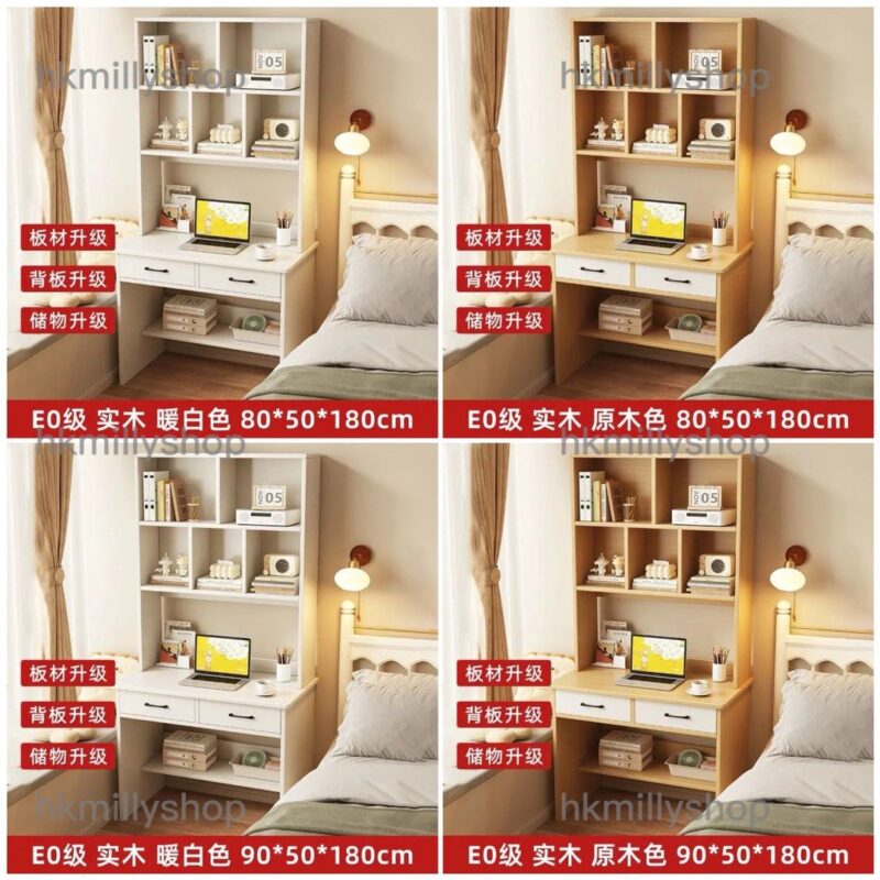 A&1601 E0級實木生態板書桌書架一體組合枱 - Image 8