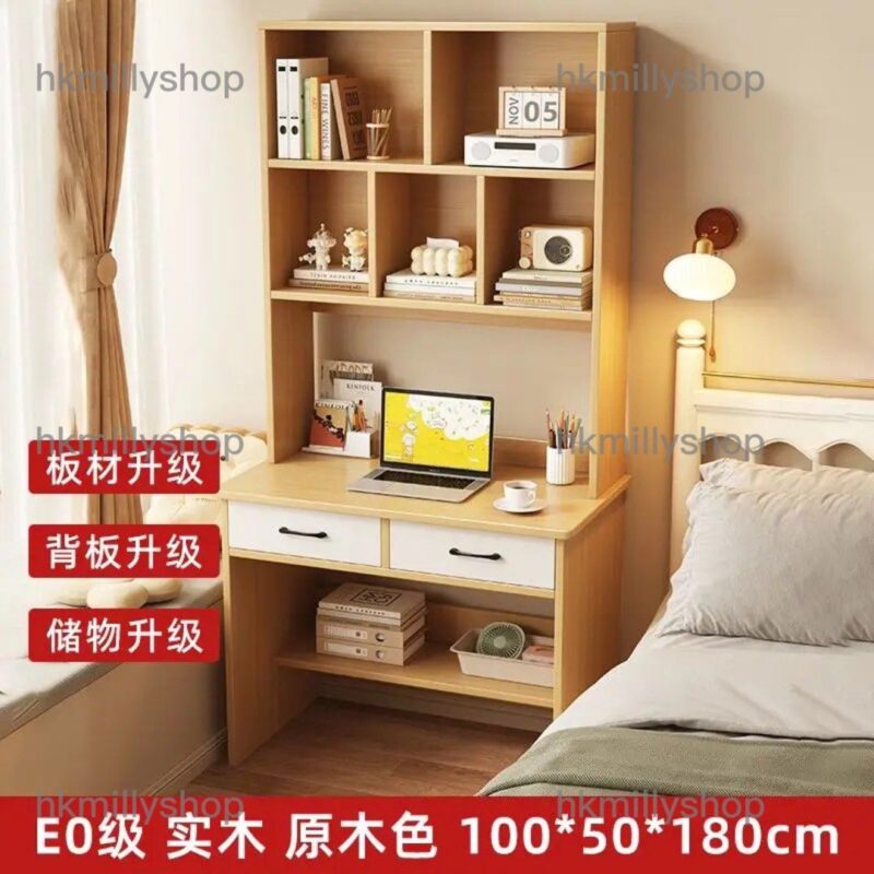 A&1601 E0級實木生態板書桌書架一體組合枱 - Image 9