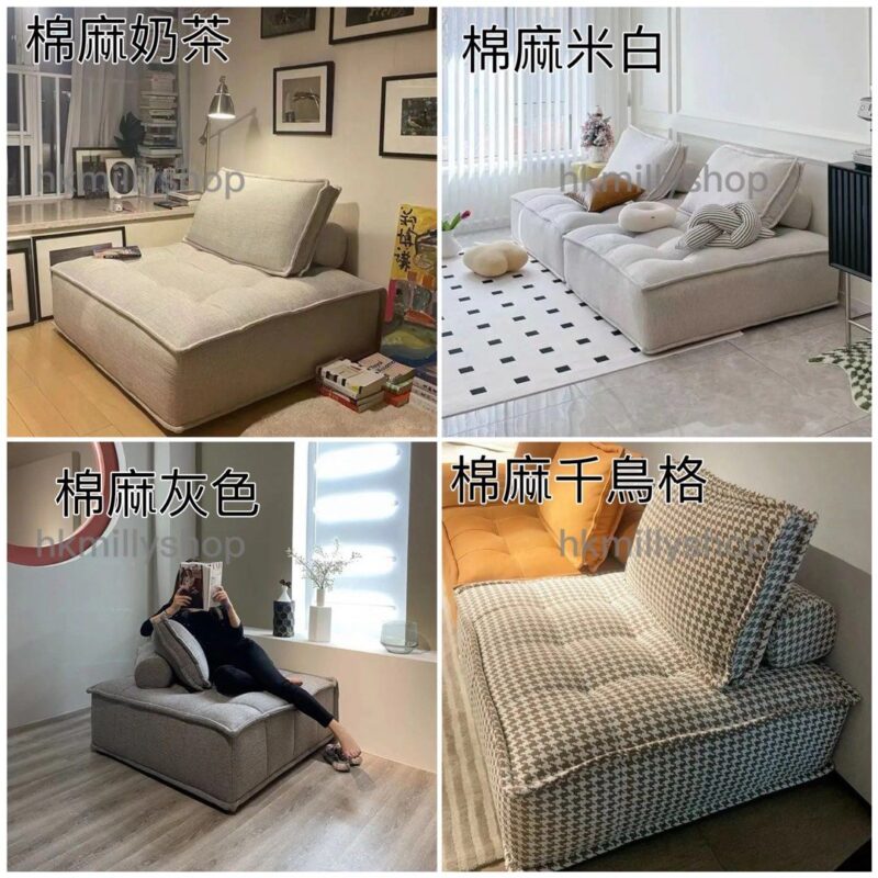 A1602貓抓皮科技佈羊羔絨荷蘭絨棉麻布藝方塊沙發懶人沙發榻榻米梳化落地沙發 - Image 10