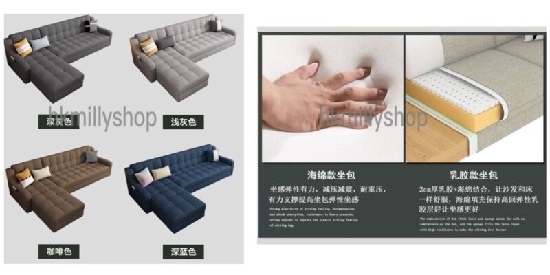 A&1605貴妃L形儲物沙發床 布藝梳化床 轉角沙發 可收納梳化 三人位 多人位沙發 科技佈沙發 折疊沙發 - Image 5