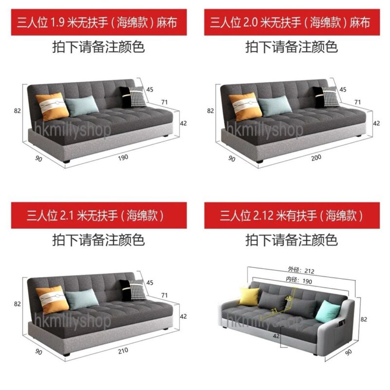 A&1605貴妃L形儲物沙發床 布藝梳化床 轉角沙發 可收納梳化 三人位 多人位沙發 科技佈沙發 折疊沙發 - Image 9