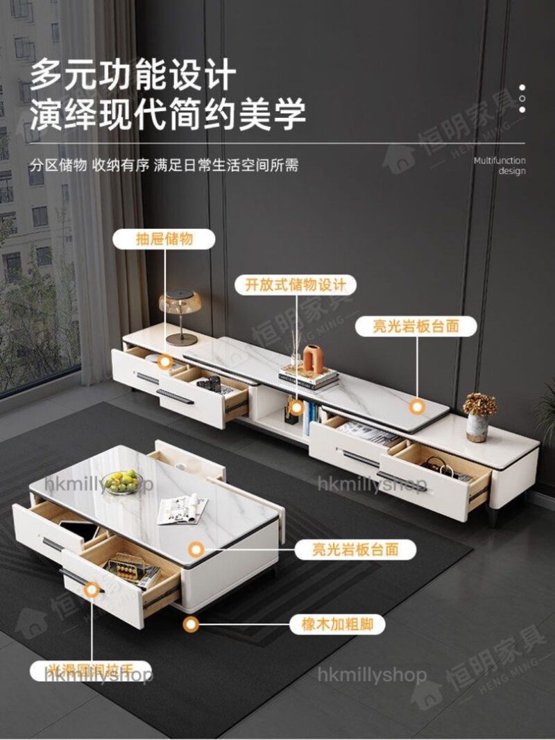 A&1608雲石電視櫃茶几組合 伸縮地櫃 地台櫃 落地櫃 客廳收納櫃 儲物櫃 電視機櫃 可收縮櫃子 多顏色選擇 - Image 3