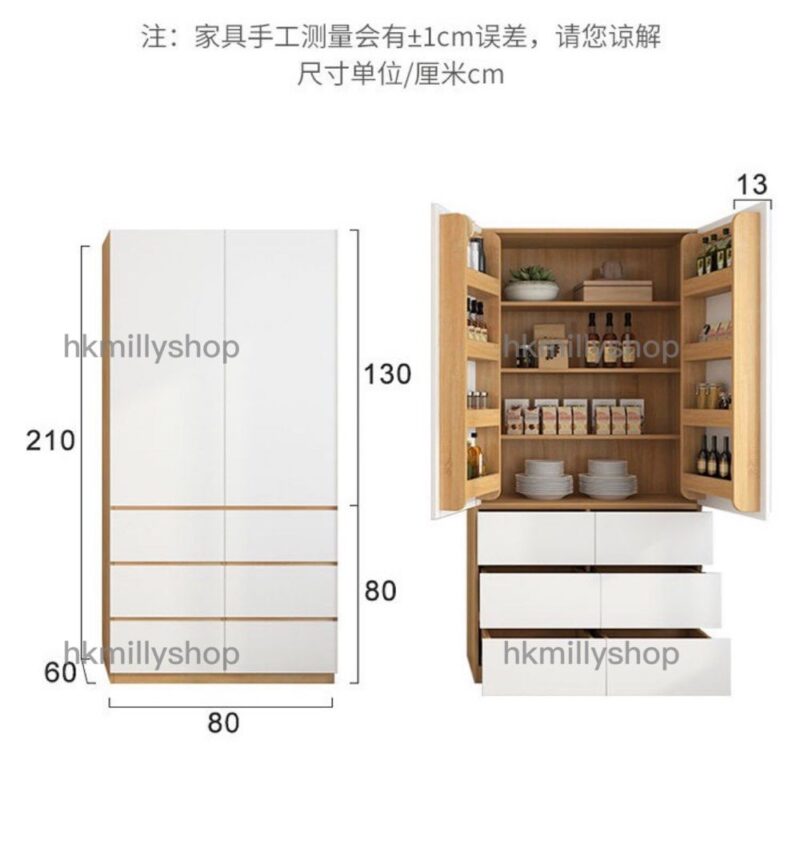 A&1610冰箱式儲物櫃雙開門收納櫃雙面儲物雜物櫃餐邊櫃酒櫃櫥櫃廚房多層置物櫃多功能櫃子高櫃高身櫃 - Image 9