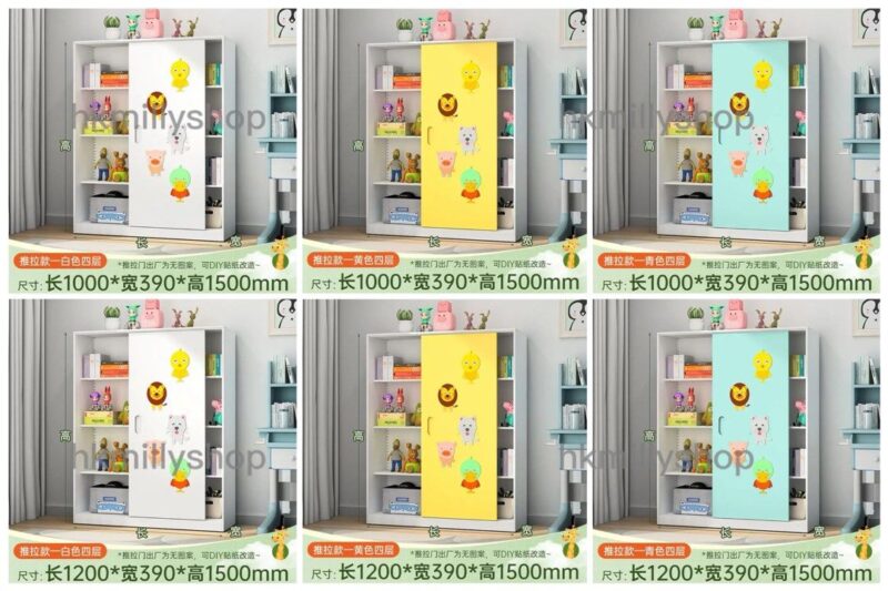 A&1612兒童書櫃 玩具收納櫃 推拉門櫃子 趟門櫃 可DIY貼紙改造 鋼製櫃 - Image 11