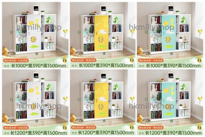 A&1612兒童書櫃 玩具收納櫃 推拉門櫃子 趟門櫃 可DIY貼紙改造 鋼製櫃 - Image 9