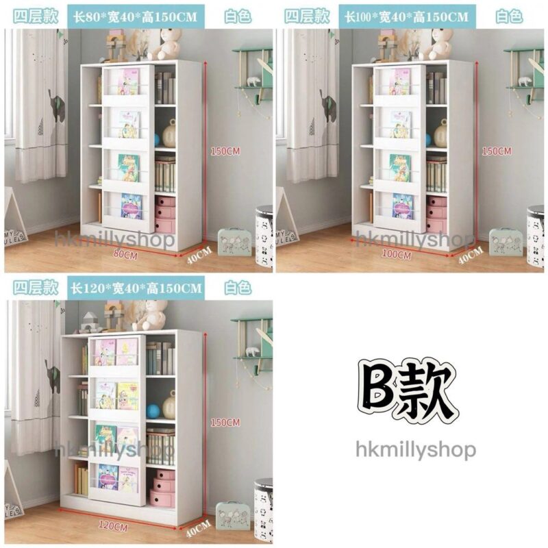 A&1613兒童書櫃 玩具收納櫃 推拉門櫃子 趟門櫃 書架 落地收納架 儲物櫃 繪本櫃 書本收納櫃 - Image 5