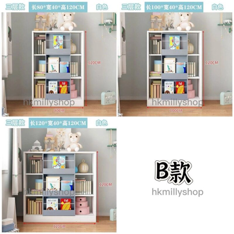 A&1613兒童書櫃 玩具收納櫃 推拉門櫃子 趟門櫃 書架 落地收納架 儲物櫃 繪本櫃 書本收納櫃 - Image 8