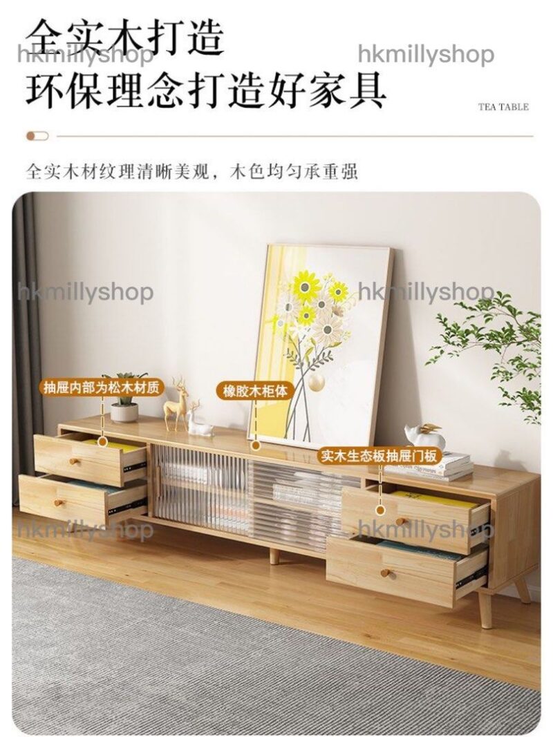 A&1627實木電視櫃 長虹玻璃櫃門 地櫃 電視機櫃 客廳收納櫃 儲物櫃 - Image 4