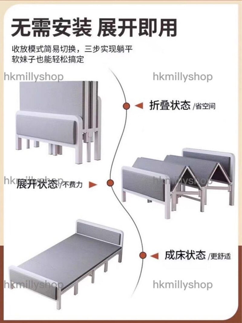 A&1628折疊床 鐵架床 午休床 摺床 陪護床 單人床 雙人床 出租房簡易床架 午睡神器 - Image 7
