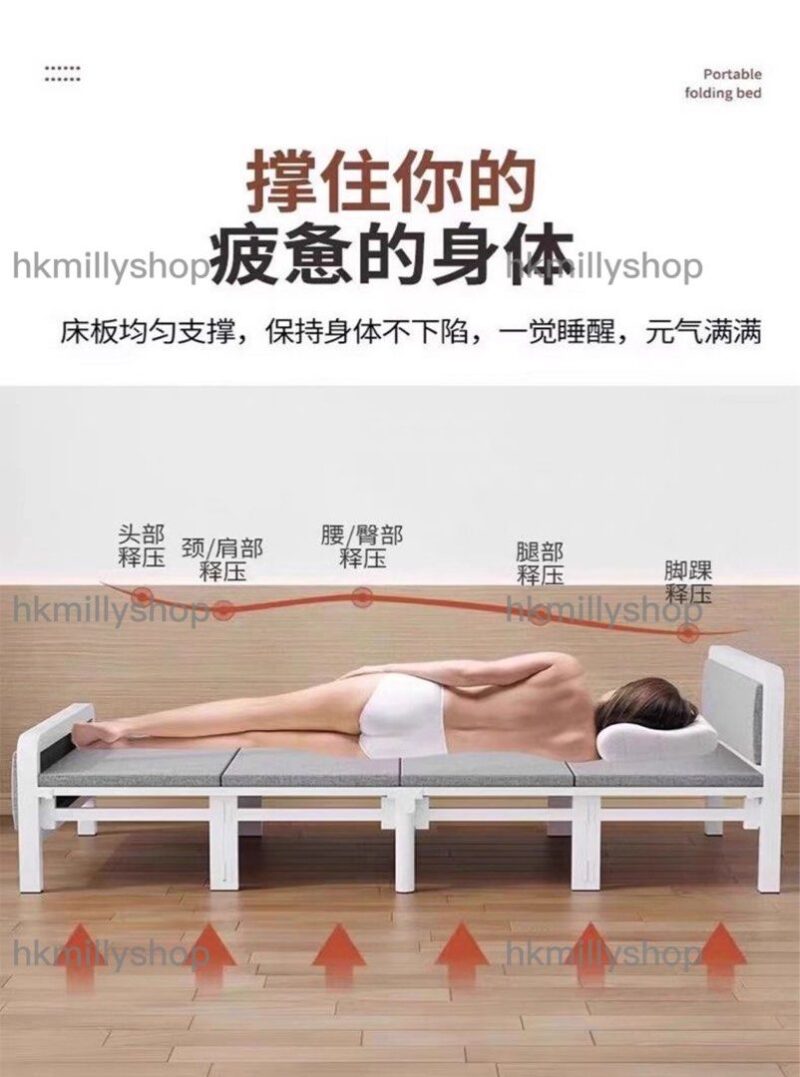 A&1628折疊床 鐵架床 午休床 摺床 陪護床 單人床 雙人床 出租房簡易床架 午睡神器 - Image 4