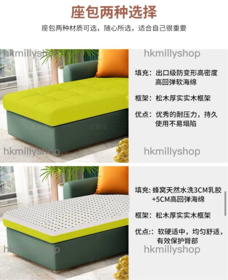 A&1629科技佈儲物梳化 皮質沙發 貴妃椅梳化 轉角 L型沙發床 多人位沙發 可收納梳化 - Image 6