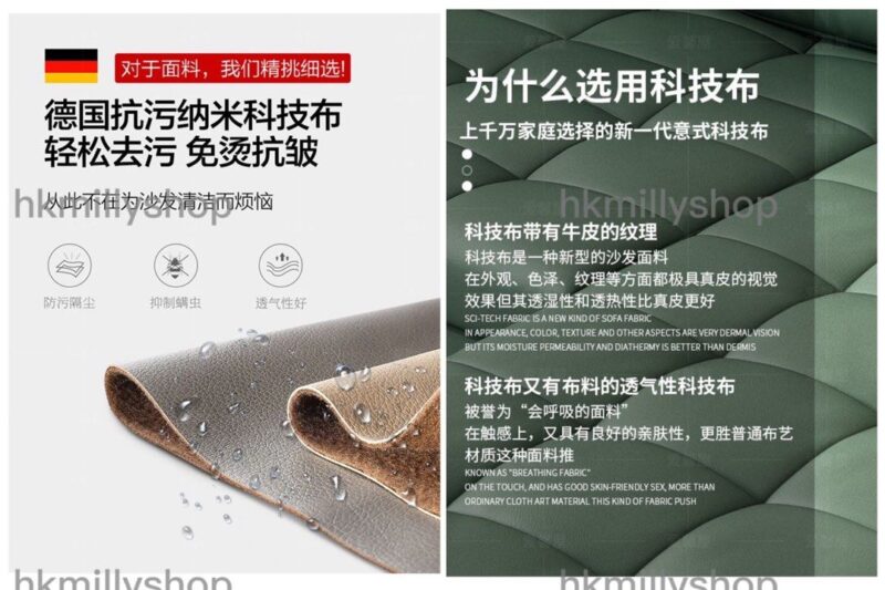 A&1629科技佈儲物梳化 皮質沙發 貴妃椅梳化 轉角 L型沙發床 多人位沙發 可收納梳化 - Image 5