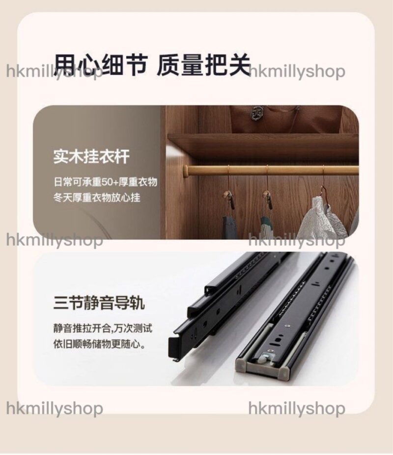 A&1630實木衣櫃加大加寬 大容量衣櫃 衣櫥 對開門櫃子 臥室置物櫃 衣物收納櫃 組合櫃 衣架 衣帽櫃 頂天立地櫃子 高身櫃子 - Image 4