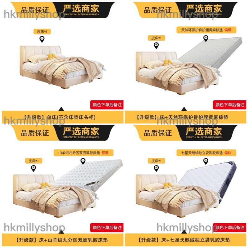 A&1631真皮油壓床 氣壓平移床 雙人床 儲物床 收納床 床架 高箱床 - Image 9