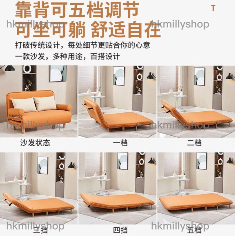 A&1635貓抓皮梳化床 科技布 棉麻布藝梳化床 全新沙發床 單人位雙人位 多顏色選擇 - Image 5