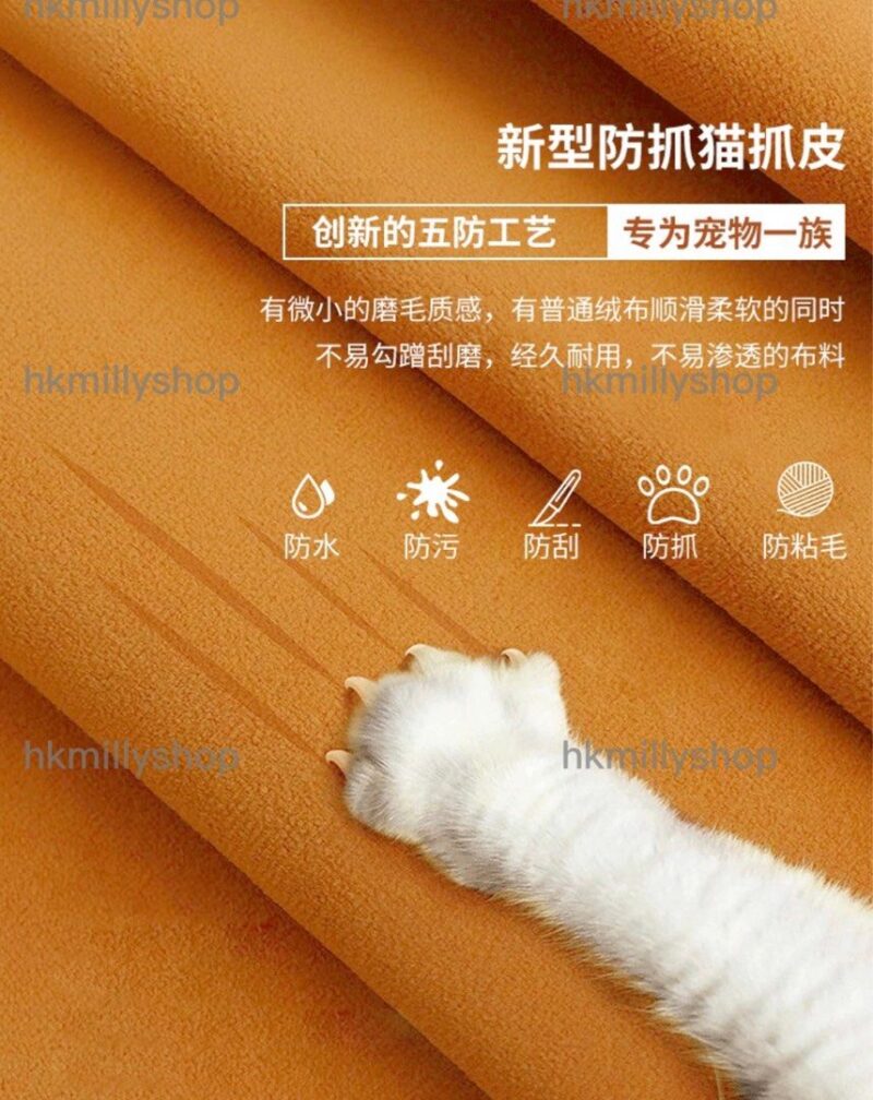 A&1635貓抓皮梳化床 科技布 棉麻布藝梳化床 全新沙發床 單人位雙人位 多顏色選擇 - Image 6