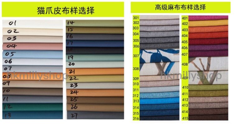 A&1635貓抓皮梳化床 科技布 棉麻布藝梳化床 全新沙發床 單人位雙人位 多顏色選擇 - Image 9