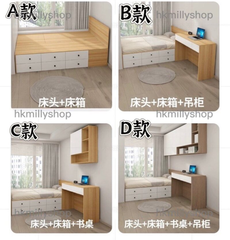 A&1636可訂造尺寸衣櫃床組合床榻榻米床架 - Image 7