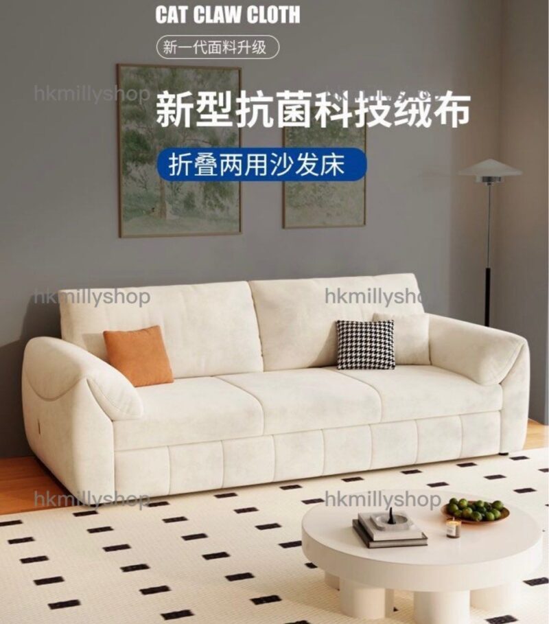 A&1639折疊沙發床 科技絨布梳化床 儲物沙發 多功能梳化床 - Image 3