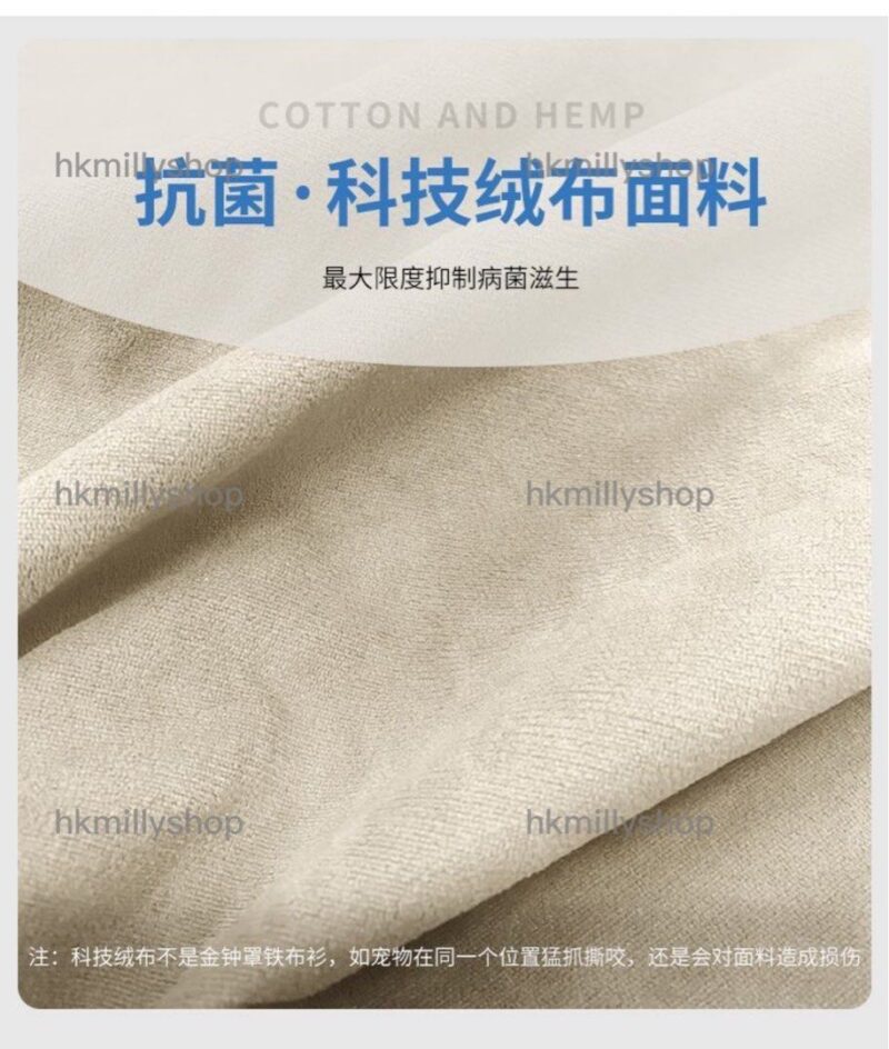 A&1639折疊沙發床 科技絨布梳化床 儲物沙發 多功能梳化床 - Image 5
